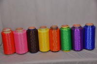 PP multifilament Air